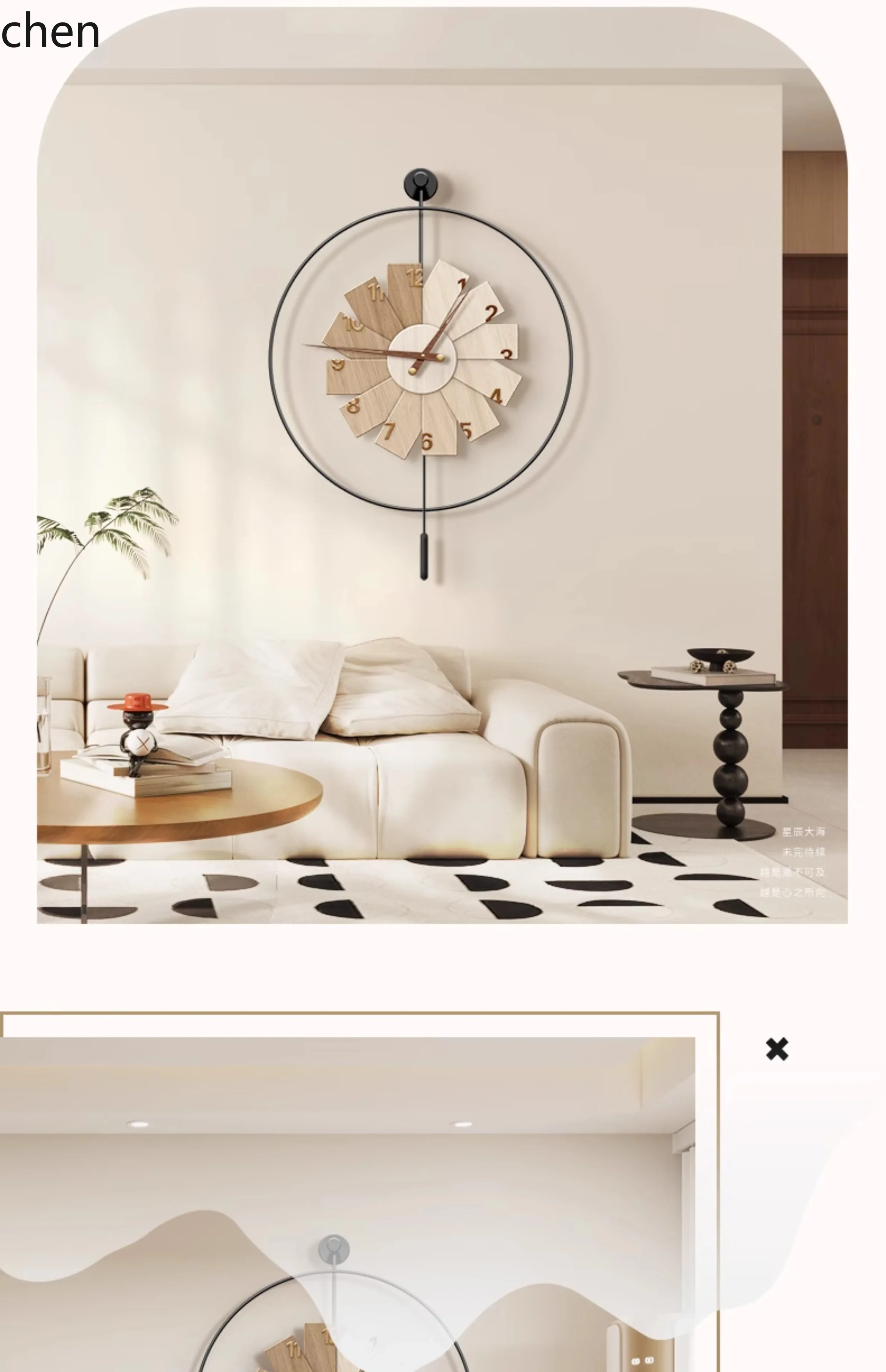 Resin Art Wall Clock - L15- Modern Minimalist Saat Restoran Lüks