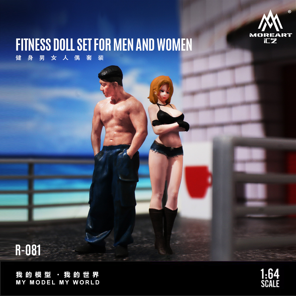 Resin Art And Decor - Daha Fazla Sanat Eseri 1:64 Fitness