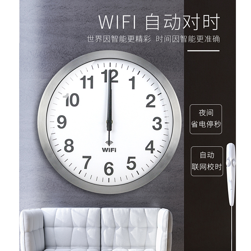 Akıllı saat WIFI otomatik zama - Resin Art Wall Clock incelemesi ve fiyatı