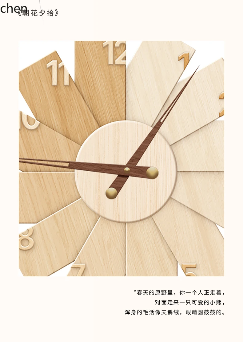 L15- Modern Minimalist Saat Re - Resin Art Wall Clock incelemesi ve fiyatı