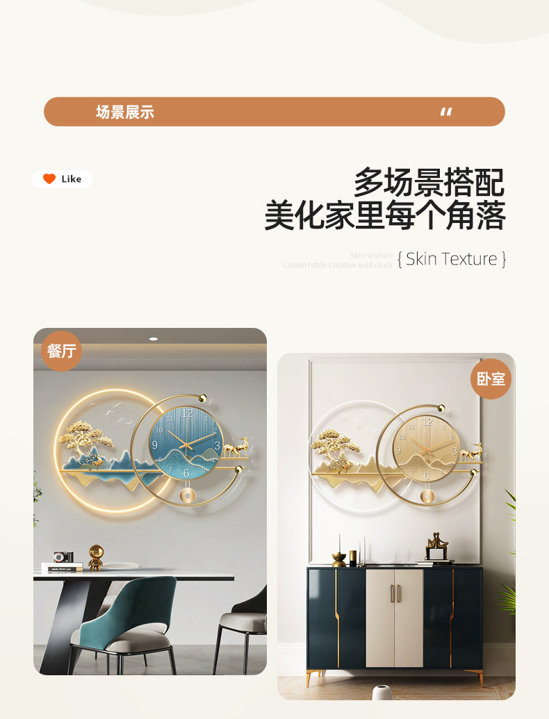 Sanat Duvar Saatleri Lüks Diji - Resin Art Wall Clock incelemesi ve fiyatı